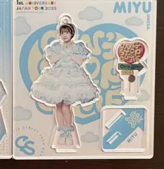 まろ様専用