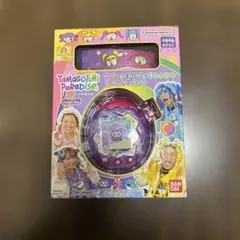 N*5様 たまごっちパラダイス　パープルスカイ　竹下⭐︎パラダイス&しなこスペシ