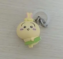ちいかわ うさぎ キーホルダー