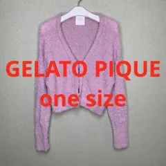 GELATO PIQUE ニットカーディガンのサムネイル