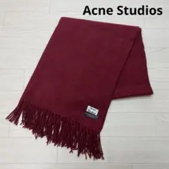2026年最新】ACNE studios マフラー 赤の人気アイテム - メルカリ