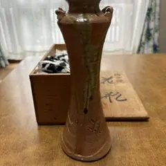 信楽焼 一輪挿し お茶道具 花瓶