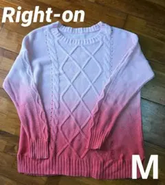 【期間限定値下げ】Right-on(ライトオン) グラデーションニット Mのサムネイル