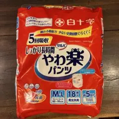 Item thumbnail for item 2a4f9694-5170-4006-a746-0afee86af473