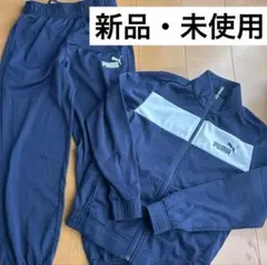 PUMA ジャージ 上下セット