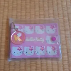 Item thumbnail for item 8fbe1bd5-5c49-422a-8b29-42da8ee0ebf9