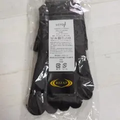 RIZAP 5本指サポートソックス 22.5-23.5cm
