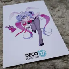 2026年最新】ラビットホール 初音ミクの人気アイテム - メルカリ