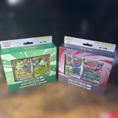 ポケモンカード スターターセットex 2種セットのサムネイル