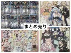 ホロライブ カードバインダー ファイル 3期 4期 ホロカード - メルカリ