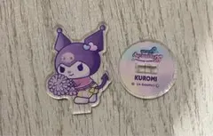 クロミ　ドリーミングパーク限定　シークレットアクリルスタンド　サンリオ