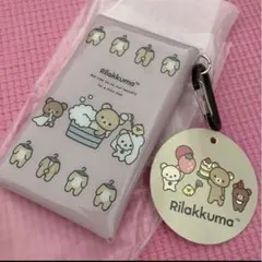 リラックマ　クリアマルチケース　くすみピンク
