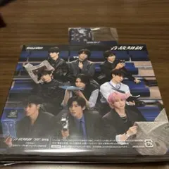 SnowMan アルバム　温故知新 通常盤