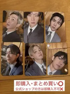 BTS　ARIRANG アリラン　封入トレカ　まとめ売り