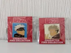 呪術廻戦 虎杖悠仁 五条悟 ピンズ 2個セット ピンバッジ 原作画