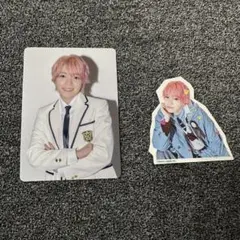 なにわ男子 西畑大吾 HARDWORK ファミクラ盤トレカ シールセット