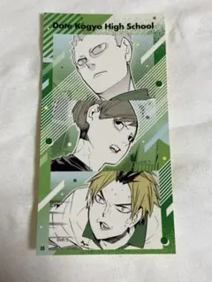 2025年最新】ハイキュー ステッカー 二口の人気アイテム - メルカリ