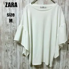 【ZARA】フレアスリーブ トップス ホワイト M 半袖 きれいめカジュアル 春