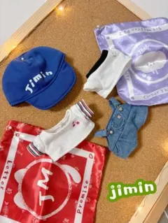 bts jimin 10cm ぬい服 マジックショップ ジミン マジショ