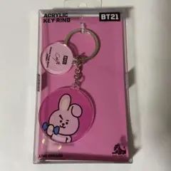 LINEフレンズ　公式　BT21 COOKY アクリルキーリング アクキー