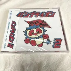 Item thumbnail for item c6159335-79e1-458a-8f79-4624914a7570