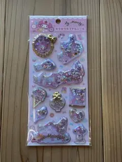 サンリオ　キラキラカプセルシール　マイメロ