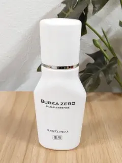 2026年最新】bubka zeroの人気アイテム - メルカリ
