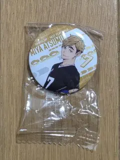 くら寿司 ビッくらポン 宮侑