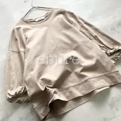 24SS 美品》ebure エブール ノースリーブブラウス グリーン コットン 