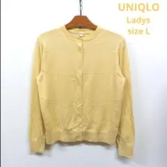UNIQLO/ユニクロ　レディース　UVカットクルーネックカーディガン　イエロー