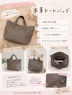 グレー 本革ショルダーバッグ　日本製