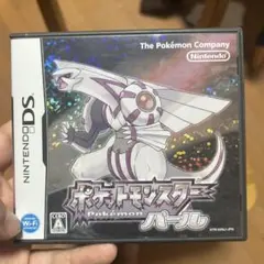 ダイヤモンド・パール DSカセット