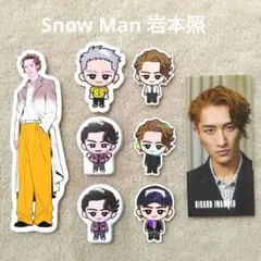 293@毎日値下げセール中様 リクエスト 3点 まとめ商品