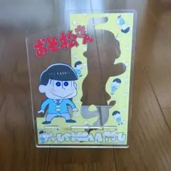 おそ松さん アクリルスタンド スマホスタンド【十四松】