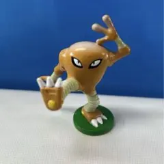 箱なし　エビワラー　カポエラー　サワムラー　初期　ポケモン　モンコレ　フィギュア ポケモン 【初期】 モンコレ エビワラー サワムラー - メルカリ その他