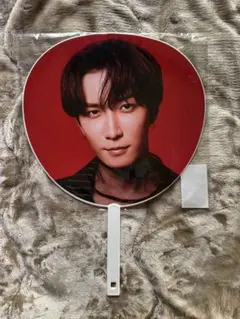 Snow Man 渡辺翔太 うちわ