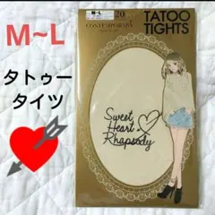 Item thumbnail for item 4aef6665-dfd1-4d9c-9aa1-e2fa784fb3f6