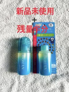 Biore UV アクアリッチ 瞬感ミストUV SPF50 PA++++のサムネイル