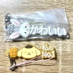 【即購入○】バラ売り可 sanrio キーホルダー 推し活