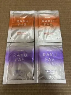 新谷酵素 RAKUFAS ラクファス　4袋　ほうじ茶ラテ　きなこ風味のサムネイル