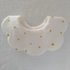 856.ハンドメイド　もくもくスタイ　星