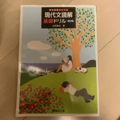 Item thumbnail for item e20fd5aa-9344-4b75-ad81-f4e308485e34