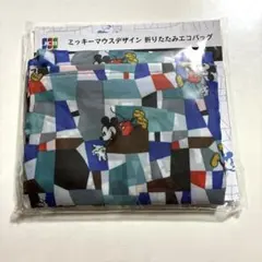 ミッキーマウスデザイン　折りたたみエコバッグ