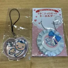 マタニティロゼットキーホルダー