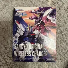 値下】機動戦士ガンダムSEED SANKYOオリジナルワイヤレス充電 - メルカリ