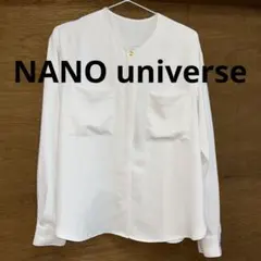 極美品　ナノユニバース　スタンドポケットロングスリーブシャツ　Wポケットブラウス