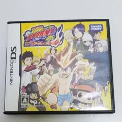 家庭教師ヒットマンREBORN!DS 死ぬ気MAX!ボンゴレカーニバル!!