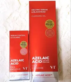 VT Cleansing Oil クレンジングオイル　美容液セット