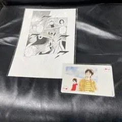 Item thumbnail for item 83460996-7f51-40e0-bc4a-217c1abc1bbf