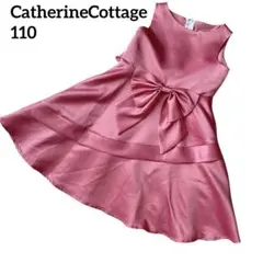 Catherine Cottage ビッグリボンサテンドレス ローズ 110のサムネイル